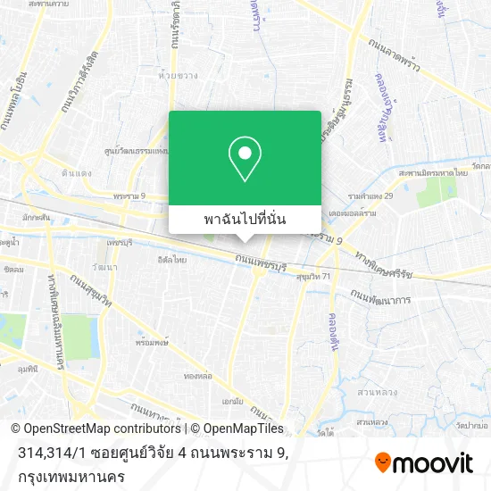 314,314 / 1 ซอยศูนย์วิจัย 4 ถนนพระราม 9 แผนที่
