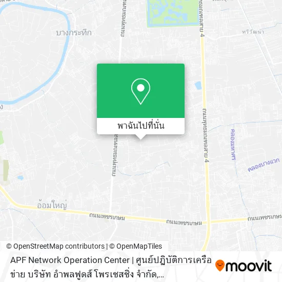APF Network Operation Center | ศูนย์ปฏิบัติการเครือข่าย บริษัท อำพลฟูดส์ โพรเซสซิ่ง จำกัด แผนที่