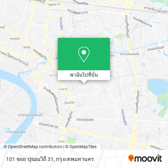 101 ซอย ปุณณวิถี 31 แผนที่