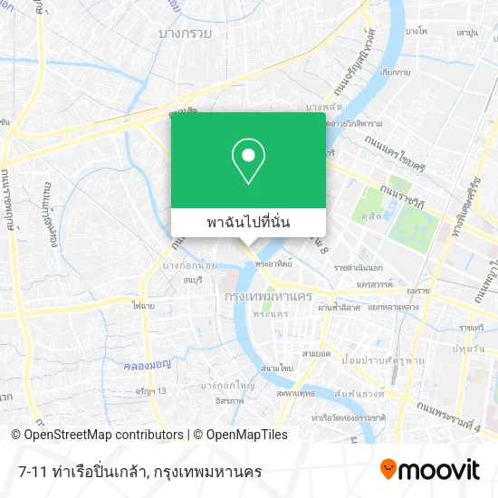 7-11 ท่าเรือปิ่นเกล้า แผนที่