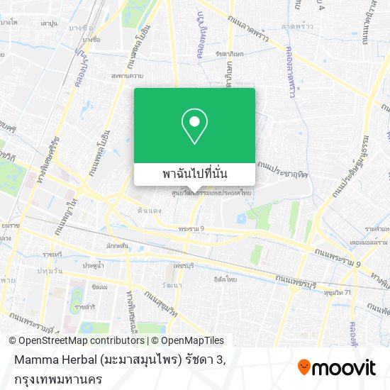 Mamma Herbal (มะมาสมุนไพร) รัชดา 3 แผนที่