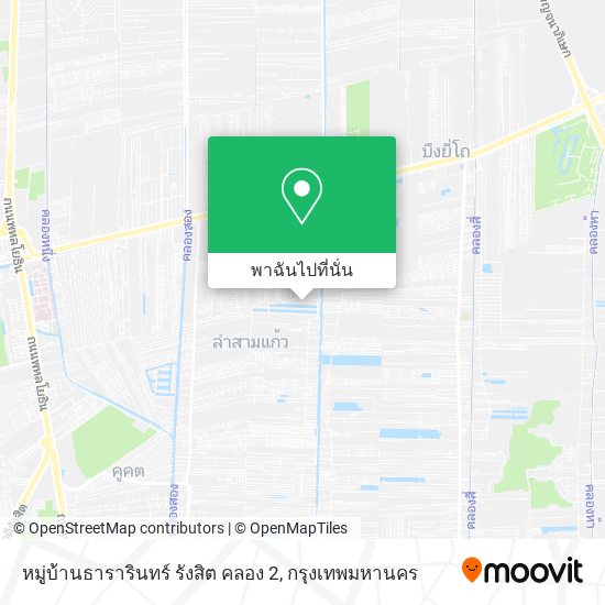 หมู่บ้านธารารินทร์ รังสิต คลอง 2 แผนที่