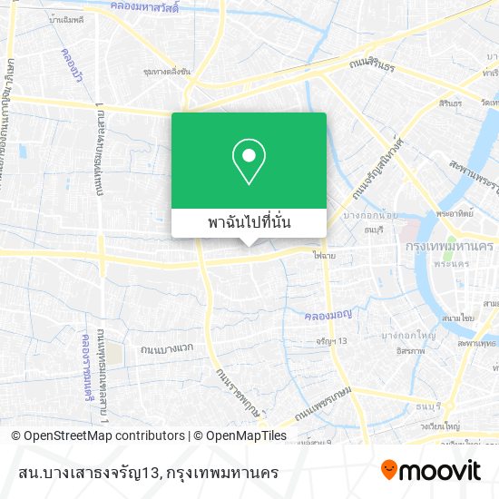 สน.บางเสาธงจรัญ13 แผนที่