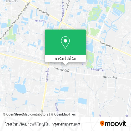โรงเรียนวัดบางพลีใหญ่ใน แผนที่