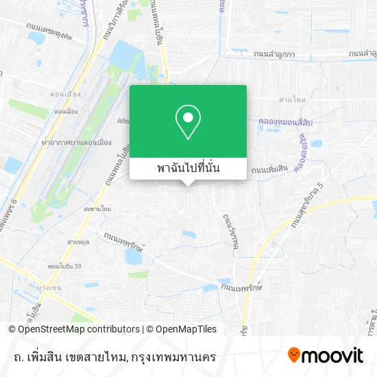 ถ. เพิ่มสิน เขตสายไหม แผนที่