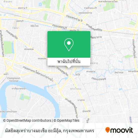 มัสยิดสุเหร่าบางมะเขือ ยะมีอุ้ล แผนที่