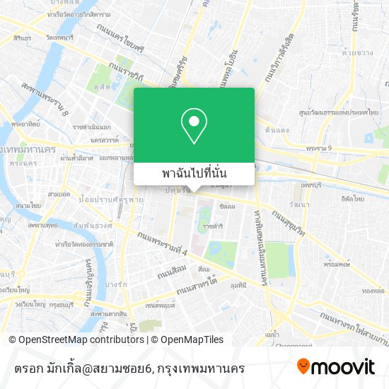 ตรอก มักเกิ้ล@สยามซอย6 แผนที่