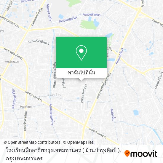 โรงเรียนฝึกอาชีพกรุงเทพมหานคร ( ม้วนบำรุงศิลป์ ) แผนที่