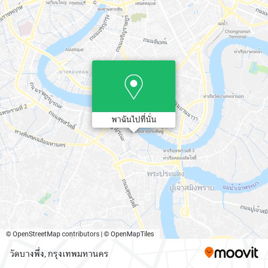 วัดบางพึ่ง แผนที่