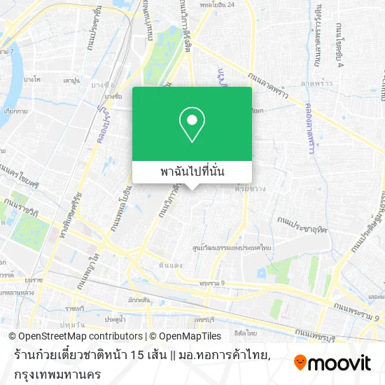 ร้านก๋วยเตี๋ยวชาติหน้า 15 เส้น || มอ.หอการค้าไทย แผนที่