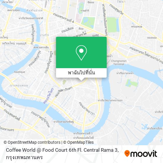 Coffee World @ Food Court 6th Fl. Central Rama 3 แผนที่