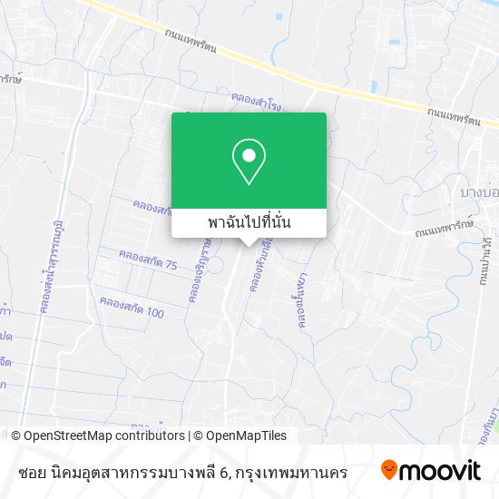 ซอย นิคมอุตสาหกรรมบางพลี 6 แผนที่