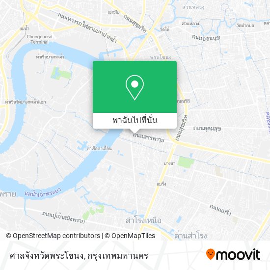 ศาลจังหวัดพระโขนง แผนที่
