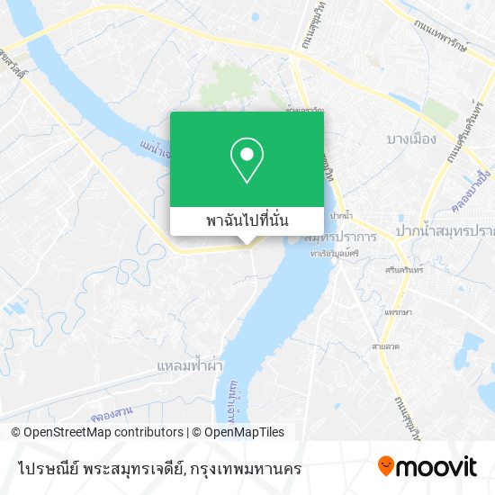 ไปรษณีย์ พระสมุทรเจดีย์ แผนที่