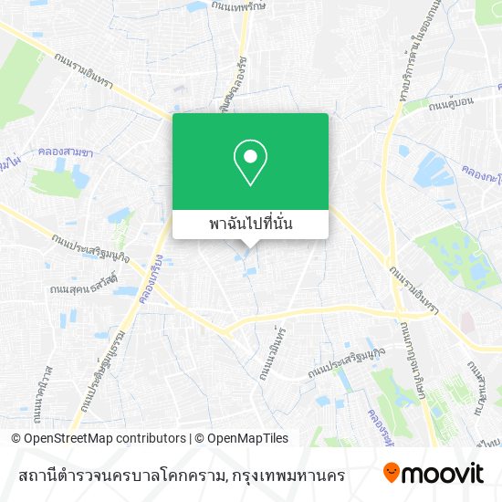 สถานีตำรวจนครบาลโคกคราม แผนที่