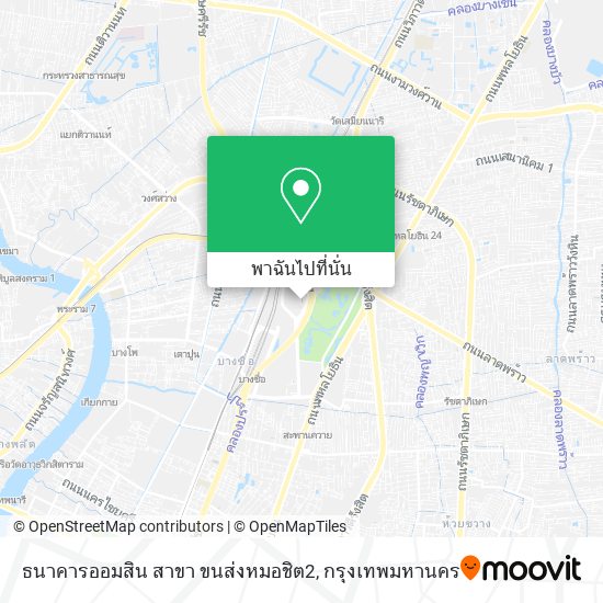 ธนาคารออมสิน สาขา ขนส่งหมอชิต2 แผนที่