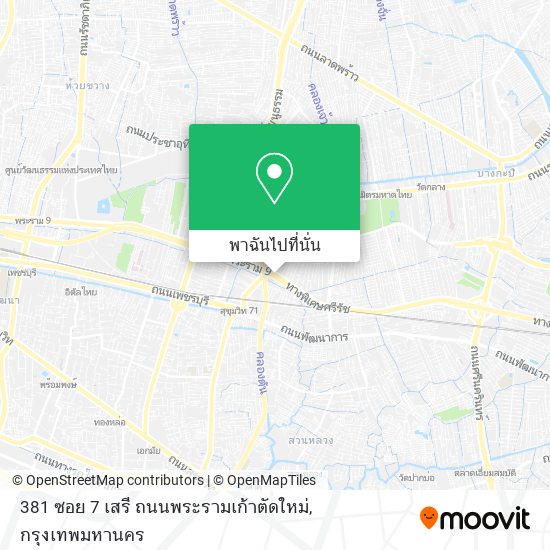 381 ซอย 7 เสรี ถนนพระรามเก้าตัดใหม่ แผนที่