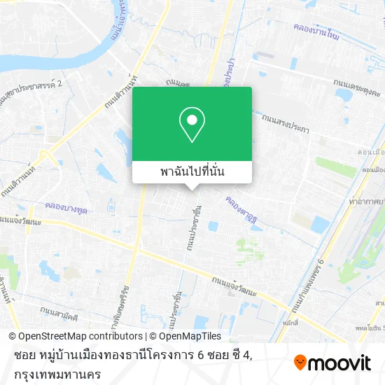 ซอย หมู่บ้านเมืองทองธานีโครงการ 6 ซอย ซี 4 แผนที่