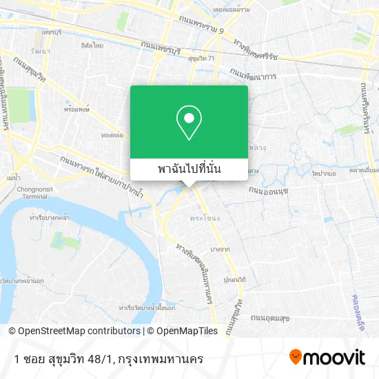 1 ซอย สุขุมวิท 48/1 แผนที่