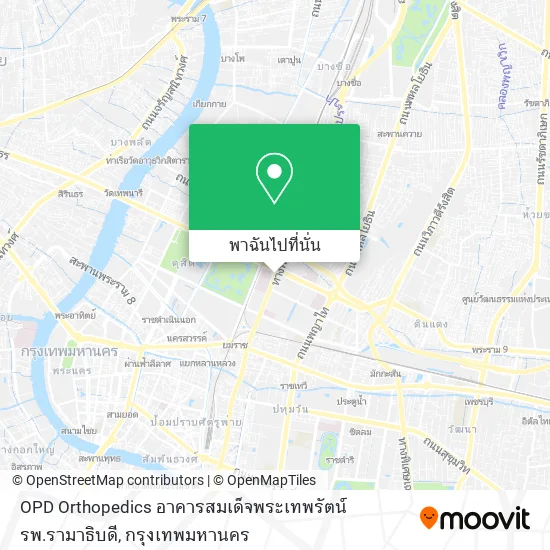 OPD Orthopedics อาคารสมเด็จพระเทพรัตน์ รพ.รามาธิบดี แผนที่