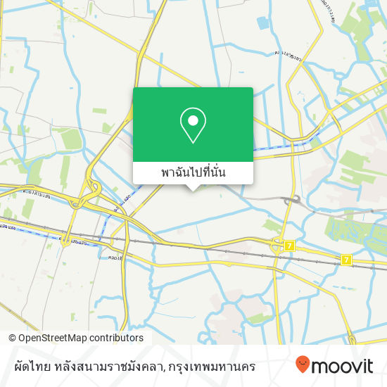 ผัดไทย หลังสนามราชมังคลา แผนที่