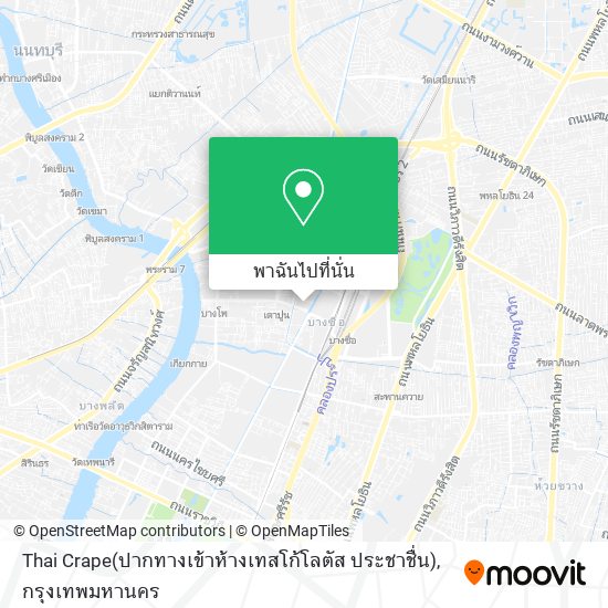 Thai Crape(ปากทางเข้าห้างเทสโก้โลตัส ประชาชื่น) แผนที่
