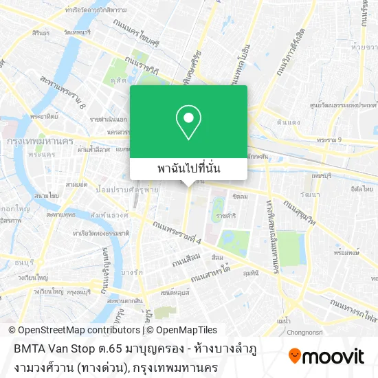 BMTA Van Stop ต.65 มาบุญครอง - ห้างบางลำภูงามวงศ์วาน (ทางด่วน) แผนที่