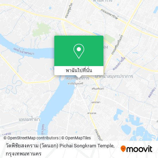 วัดพิชัยสงคราม (วัดนอก) Pichai Songkram Temple แผนที่