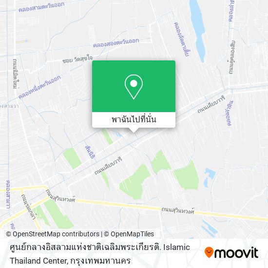 ศูนย์กลางอิสลามแห่งชาติเฉลิมพระเกียรติ. Islamic Thailand Center แผนที่