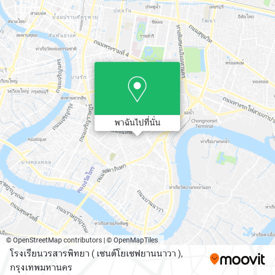 โรงเรียนวรสารพิทยา ( เซนต์โยเซฟยานนาวา ) แผนที่