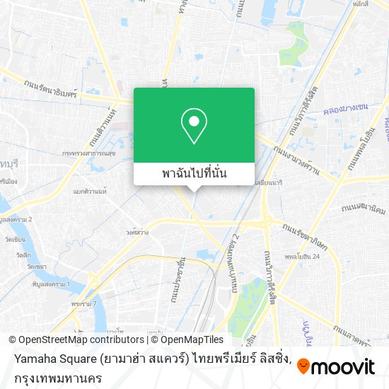 Yamaha Square (ยามาฮ่า สแควร์) ไทยพรีเมียร์ ลิสซิ่ง แผนที่