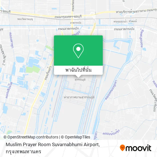 Muslim Prayer Room Suvarnabhumi Airport แผนที่