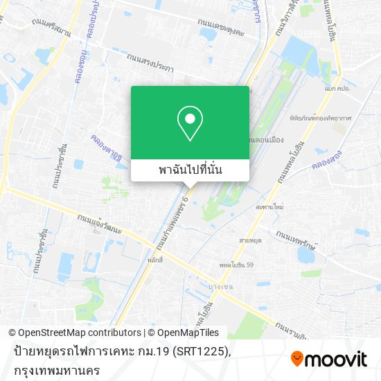 ป้ายหยุดรถไฟการเคหะ กม.19 (SRT1225) แผนที่