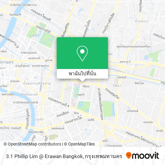 3.1 Phillip Lim @ Erawan Bangkok แผนที่