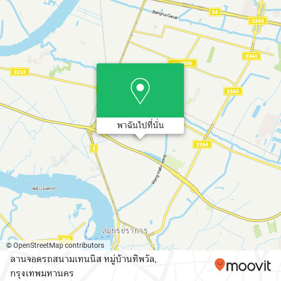 ลานจอดรถสนามเทนนิส หมู่บ้านทิพวัล แผนที่