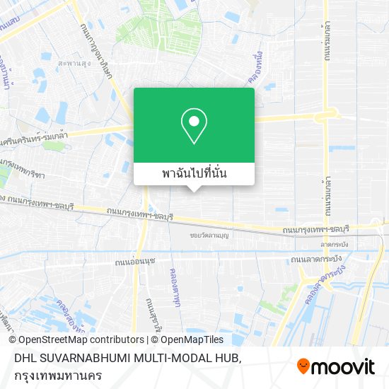 DHL SUVARNABHUMI MULTI-MODAL HUB แผนที่