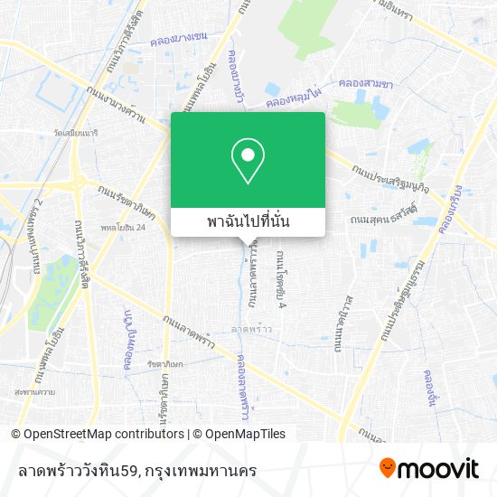 ลาดพร้าววังหิน59 แผนที่