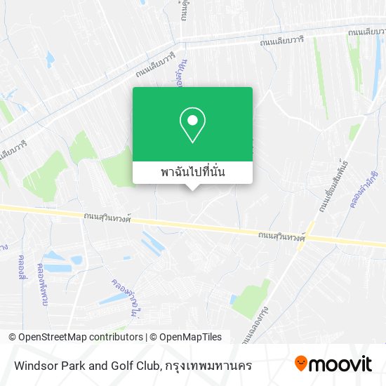 Windsor Park and Golf Club แผนที่