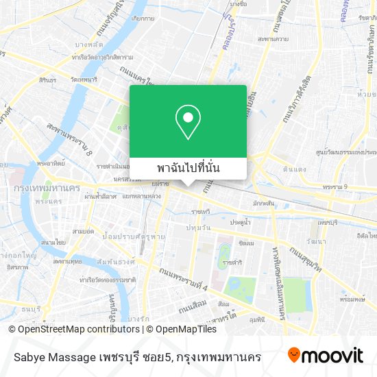 Sabye Massage เพชรบุรี ซอย5 แผนที่