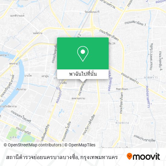 สถานีตำรวจย่อยนครบาลบางซื่อ แผนที่