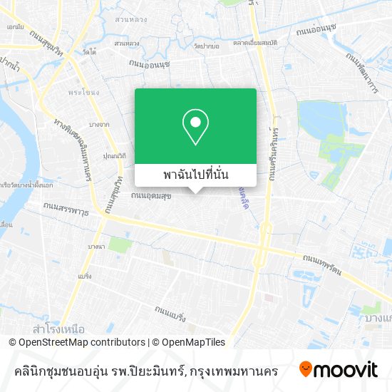 คลินิกชุมชนอบอุ่น รพ.ปิยะมินทร์ แผนที่