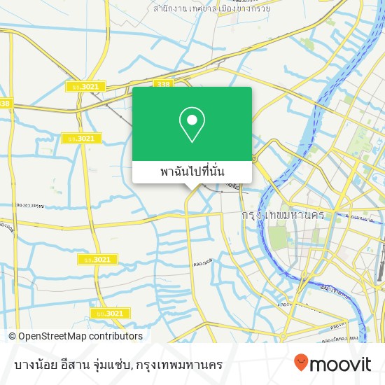 บางน้อย อีสาน จุ่มแซ่บ แผนที่