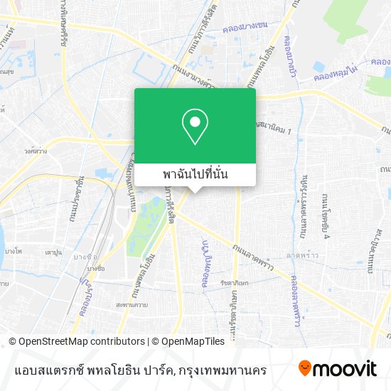 แอบสแตรกซ์ พหลโยธิน ปาร์ค แผนที่