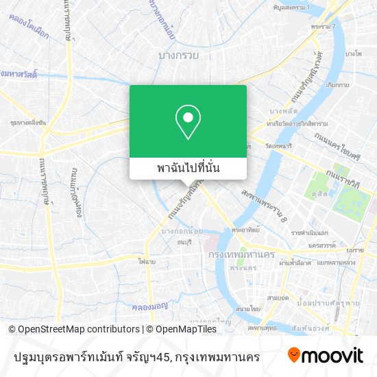 ปฐมบุตรอพาร์ทเม้นท์ จรัญฯ45 แผนที่