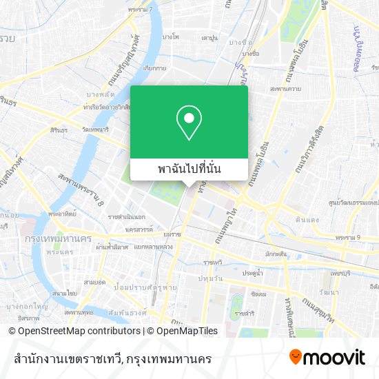 สำนักงานเขตราชเทวี แผนที่