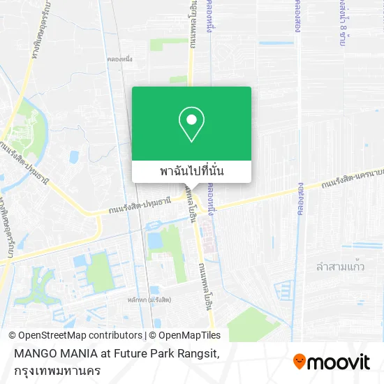MANGO MANIA at Future Park Rangsit แผนที่