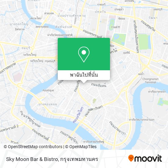 Sky Moon Bar & Bistro แผนที่