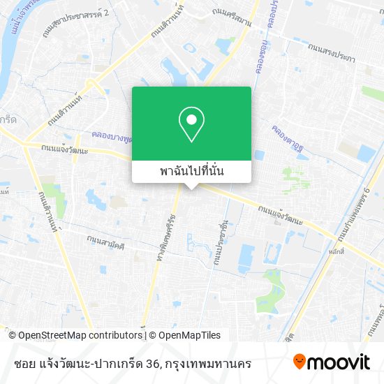 ซอย แจ้งวัฒนะ-ปากเกร็ด 36 แผนที่