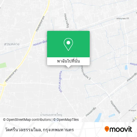 วัดศรีนวลธรรมวิมล แผนที่