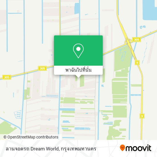 ลานจอดรถ Dream World แผนที่